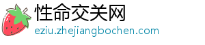 德天空：克洛普年薪1000万1200万欧，有想接受的报价可解约-性命交关网